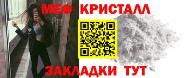не бодяженный Наро-Фоминск