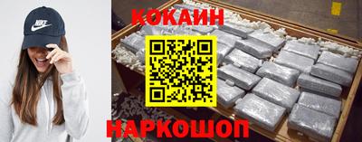 не бодяженный Наро-Фоминск