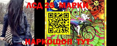 не бодяженный Наро-Фоминск