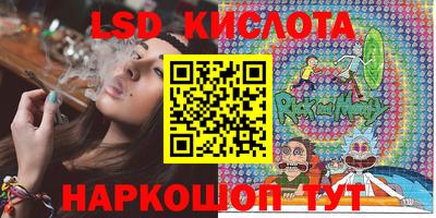 не бодяженный Наро-Фоминск