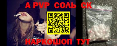 МДПВ Нальчик