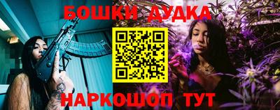не бодяженный Наро-Фоминск