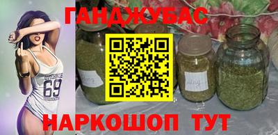 гидра Нарткала