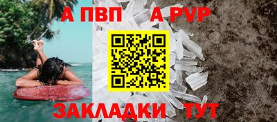 не бодяженный Наро-Фоминск