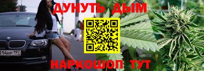 МДПВ Нальчик