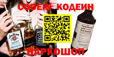 МДПВ Нальчик