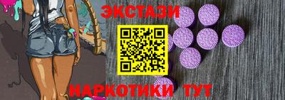 не бодяженный Наро-Фоминск
