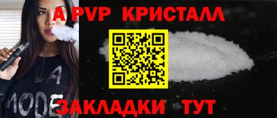 не бодяженный Наро-Фоминск