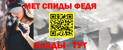 не бодяженный Наро-Фоминск