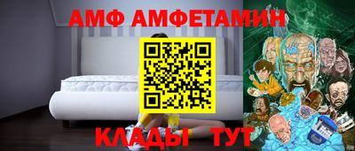 не бодяженный Наро-Фоминск