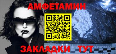 гидра Нарткала