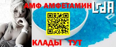 не бодяженный Наро-Фоминск