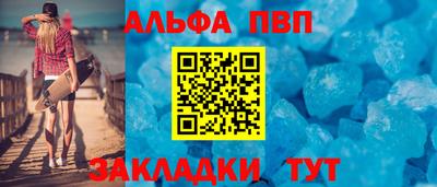 МДПВ Нальчик