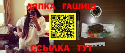 не бодяженный Наро-Фоминск