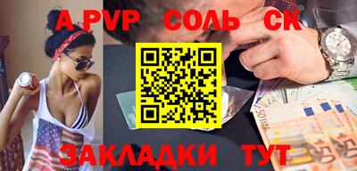 МДПВ Нальчик