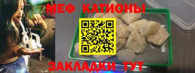 не бодяженный Наро-Фоминск