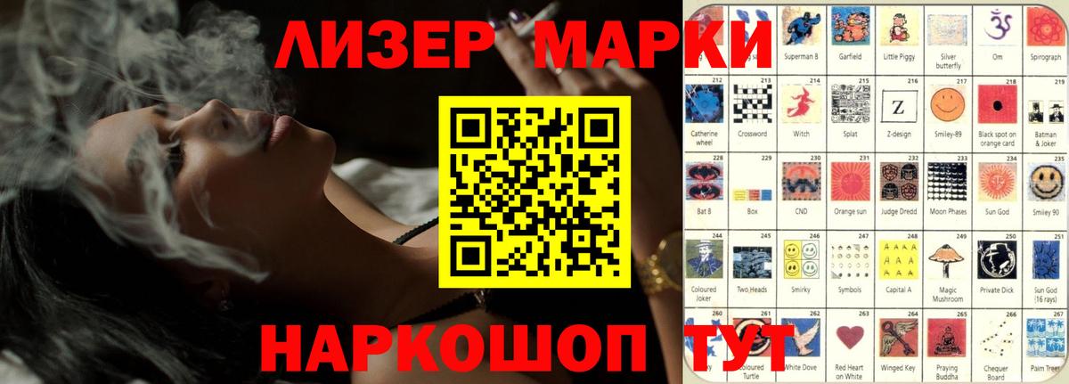 Лсд 25 экстази кислота  Вход с VPN  LSD-25 экстази  ЛСД экстази ecstasy  Ростов-на-Дону 